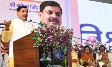 नवीन विधायक विश्राम गृह का नवनिर्माण आधुनिक प्रक्रियाओं के साथ भविष्य की ओर अग्रसर होने के भाव को दर्शाता है : मुख्यमंत्री डॉ. यादव