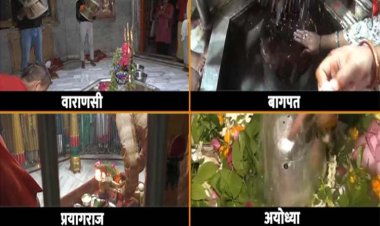 श्रावण शिवरात्रि पर शिवालयों में उमड़ा आस्था का सैलाब