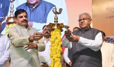 स्थानीय स्तर पर रोजगार की संभावनाओं के लिए तैयार करें पाठ्यक्रम : राज्यपाल श्री पटेल