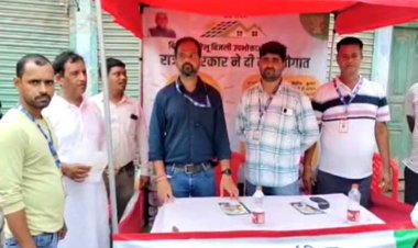 पटना सिटी:मुफ्त बिजली योजना को लेकर लगाया जागरूकता शिविर