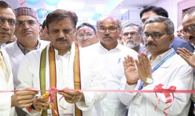 रीवा में सुपर स्पेशलिटी अस्पताल को मिली नई MRI मशीन, उप मुख्यमंत्री राजेन्द्र शुक्ल ने किया लोकार्पण