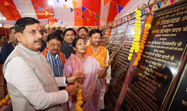 बहन-बेटियों के लिए सम्मान का प्रतीक है “लाड़ली बहना योजना’’ : मुख्यमंत्री डॉ. यादव