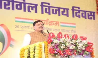 हमारे वीर सैनिक देश की आन-बान-शान के हैं सच्चे प्रहरी : मुख्यमंत्री डॉ. यादव