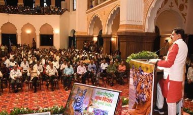 बाघ सहित सभी वन्यजीवों के बेहतर संरक्षण और प्रबंधन का आदर्श केन्द्र बना मध्यप्रदेश : मुख्यमंत्री डॉ. यादव