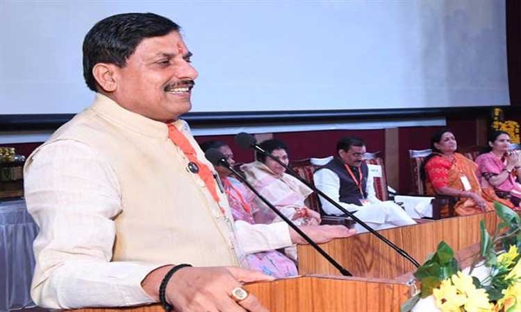 मुख्यमंत्री डॉ. यादव मंगलवार को जलवायु परिवर्तन और सतत विकास वैचारिक संगोष्ठी में होंगे शामिल