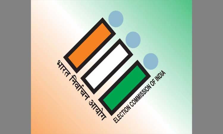 बिहार विधानसभा चुनाव और उपचुनावों के लिए चुनाव आयोग ने तैनात किए 470 केंद्रीय प्रेक्षक