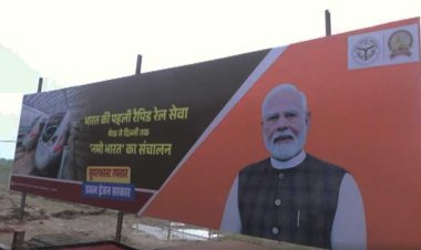 वाराणसी के विकास को मिलेगा नया आयाम: प्रधानमंत्री मोदी करेंगे 2200 करोड़ की योजनाओं का शिलान्यास