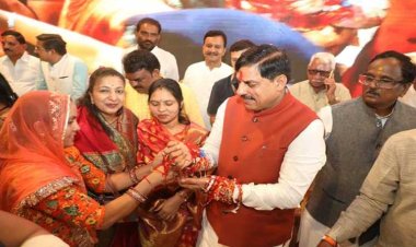 भाई और बहन के बीच अटूट प्रेम और स्नेह का पर्व है रक्षाबंधन: मुख्यमंत्री डॉ. यादव