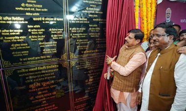 बहनों के स्नेह और आशीर्वाद से निरंतर विकास की नई गाथा लिख रहा है प्रदेश : मुख्यमंत्री डॉ. यादव