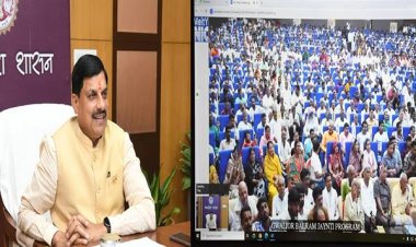 किसानों की खुशहाली व बेहतरी के लिये सरकार ने उठाए प्रभावी कदम : मुख्यमंत्री डॉ. यादव