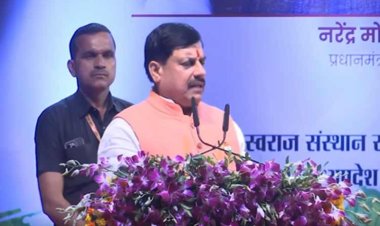 मुख्यमंत्री डॉ. यादव जबलपुर में करेंगे 2 महाविद्यालयों के नवीन शैक्षणिक भवन का लोकार्पण