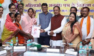 रायपुर : रायगढ़ जिले में महिला स्व सहायता समूहों ने शुरू किया 'रेडी-टू-ईट' का उत्पादन