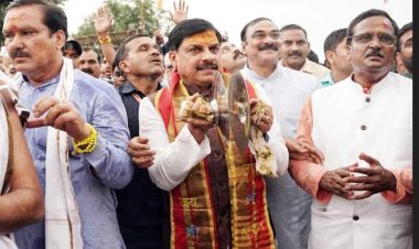 मुख्यमंत्री डॉ. यादव ने सभामंडपम् में भगवान श्री चंद्रमोलेश्वर का किया पूजन-अर्चन