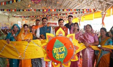 लव जिहाद और ड्रग माफिया पर कसेंगे शिकंजा, अपराधियों को लगाएंगे ठिकाने : मुख्यमंत्री डॉ. यादव