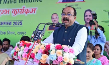 रायपुर : पर्यावरण के प्रति जागरूक हो ज्यादा से ज्यादा संख्या में लगाएं पौधे - श्री अरुण साव