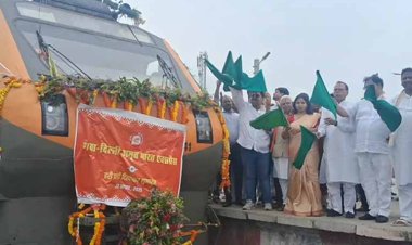 कैमूर से दिल्ली के लिए अमृत भारत एक्सप्रेस की शुरुआत, भभुआ रोड से हुई रवाना