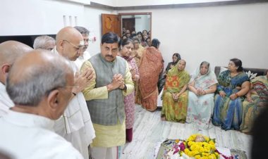 मुख्यमंत्री डॉ. यादव ने स्व. श्री अग्रवाल को दी श्रद्धांजलि