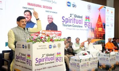 देश की आध्यात्मिक ऊर्जा का केंद्र है उज्जैन और ऊर्जा के श्रोत हैं बाबा महाकाल : मुख्यमंत्री डॉ. यादव