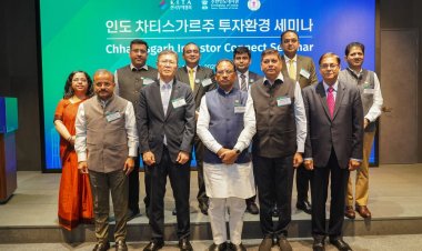 रायपुर : मुख्यमंत्री विष्णुदेव साय ने दक्षिण कोरिया प्रवास के दौरान निवेशकों को छत्तीसगढ़ में निवेश हेतु किया आमंत्रित