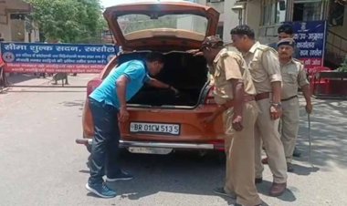 बिहार में हाई अलर्ट: जैश-ए-मोहम्मद के तीन आतंकी नेपाल बॉर्डर से घुसे, पूर्वी चंपारण में सुरक्षा कड़ी