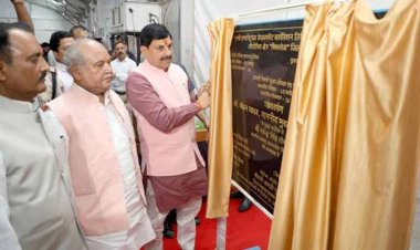 औद्योगिक और ऊर्जा क्रांति का आधार बनेगी नई हाइड्रोजन निर्माण इकाई : मुख्यमंत्री डॉ. यादव