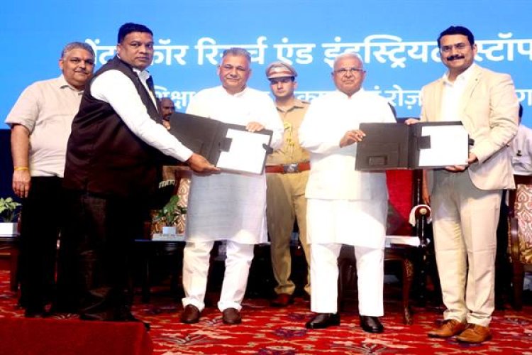 उद्योगों की मांग अनुसार कौशल विकास पाठ्यक्रम डिजाइन करें : राज्यपाल श्री पटेल