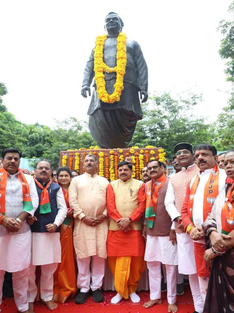 मुख्यमंत्री डॉ. यादव ने भारत रत्न एवं पूर्व प्रधानमंत्री स्व. वाजपेयी की पुण्यतिथि पर किया नमन