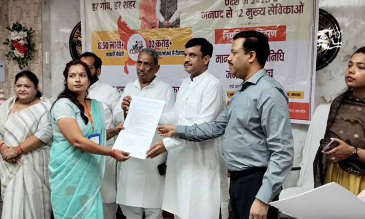 सीएम योगी की पहल से बहराइच की होनहार महिलाओं को मिला रोजगार अवसर