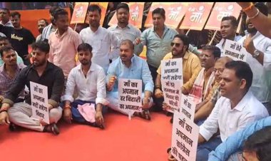 पटना में भाजपा का धरना, पीएम मोदी की माता पर अभद्र टिप्पणी के विरोध में नेताओं ने की निंदा