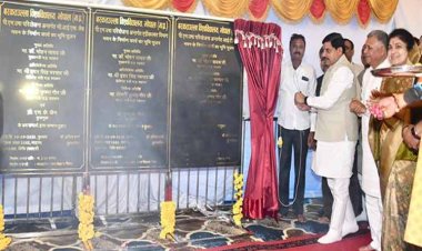 युवाओं को रोजगारदाता बनने की प्रेरणा, बरकतउल्लाह विश्वविद्यालय में मुख्यमंत्री डॉ. यादव ने किया भूमिपूजन