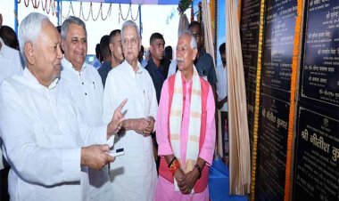 मुख्यमंत्री नीतीश कुमार ने सारण जिले में 1203.81 करोड़ की 27 विकास योजनाओं का शिलान्यास किया