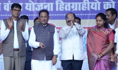 रायपुर : महतारी वंदन योजना के तहत मुख्यमंत्री श्री साय ने महिलाओं के खातों में अंतरित किए 1000-1000 रुपये