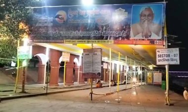 गया जी धाम में पितृपक्ष मेला प्रारंभ, हजारों श्रद्धालु करेंगे पिंडदान