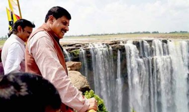 मुख्यमंत्री डॉ. यादव ने किया मऊगंज के बहुती जल प्रपात का अवलोकन