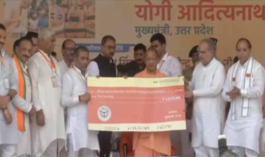 सीएम योगी ने बाढ़ प्रभावित राज्यों के लिए भेजी राहत सामग्री, हिमाचल और उत्तराखंड को 5-5 करोड़ की अतिरिक्त मदद