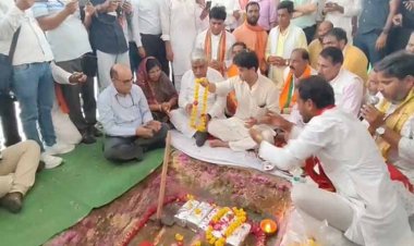 मुरैना को पासपोर्ट कार्यालय की सौगात, केंद्रीय मंत्री ज्योतिरादित्य सिंधिया ने किया भूमि पूजन