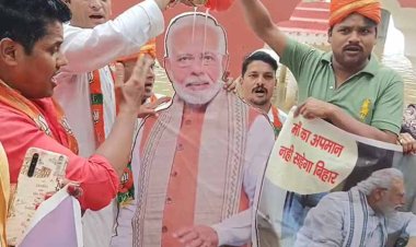 विश्वकर्मा पूजा पर भाजपा कार्यकर्ताओं ने अनोखे अंदाज़ में मनाया प्रधानमंत्री मोदी का 75वां जन्मदिन