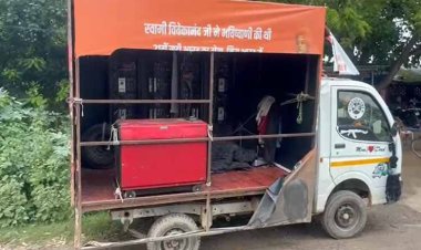 बख्तियारपुर में भाजपा प्रचार रथ पर राजद कार्यकर्ताओं का हमला, कई वाहन क्षतिग्रस्त