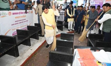 सेवा पर्व को सार्थक बनाने सामाजिक संस्थाओं आगे आयें : मुख्यमंत्री डॉ. यादव