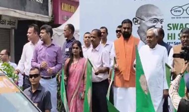 बिहार में 769 करोड़ की 1300 शहरी योजनाओं का शिलान्यास, नीतीश कुमार ने किया शुभारंभ