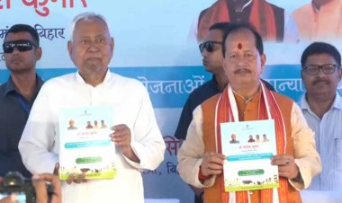 पटना में बिहार पशु विज्ञान विश्वविद्यालय का उद्घाटन, नीतीश कुमार ने कई योजनाओं का किया शुभारंभ