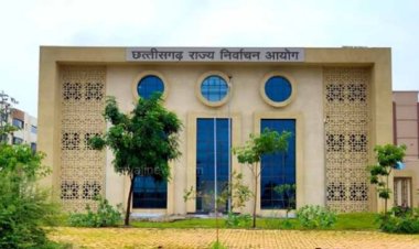 रायपुर : अन्तर्राष्ट्रीय अवार्ड के लिये नामांकित हुआ छत्तीसगढ़ राज्य निर्वाचन आयोग