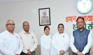 रायपुर : मुख्यमंत्री श्री विष्णु देव साय से प्रजापिता ब्रह्माकुमारी ईश्वरीय विश्वविद्यालय के प्रतिनिधि मण्डल की सौजन्य मुलाकात