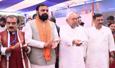 दरभंगा पहुंचे नीतीश कुमार, 3463 करोड़ रुपये की योजनाओं का उद्घाटन और शिलान्यास किया