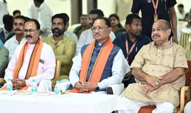 रायपुर : मुख्यमंत्री श्री विष्णु देव साय ने सुनी ‘मन की बात’ कार्यक्रम की 126वीं कड़ी