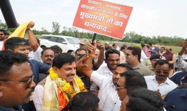 मुख्यमंत्री डॉ. यादव का किसानों ने भावांतर योजना शुरू करने पर किया आत्मीय स्वागत