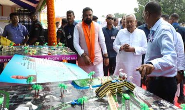 गोपालगंज को 1585 करोड़ की सौगात, सबेया एयरपोर्ट पर सीएम नीतीश ने किया विकास योजनाओं का शिलान्यास