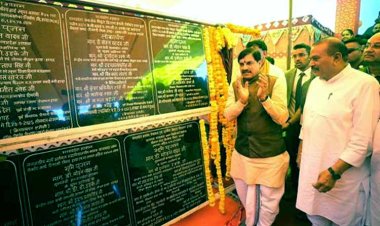 प्रदेश के हर चौथे बच्चे को की जा रही है आरटीई के तहत फीस की प्रतिपूर्ति : मुख्यमंत्री डॉ. यादव