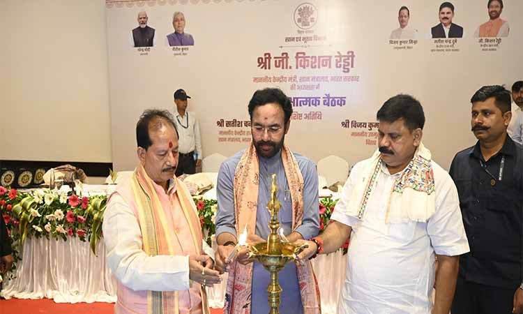 बिहार के खनन क्षेत्र में नए अवसर: केंद्रीय मंत्री जी. किशन रेड्डी ने की समीक्षा बैठक