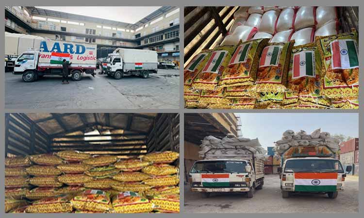 अफगानिस्तान में 6.3 तीव्रता का भूकंप, भारत ने भेजी मानवीय सहायता